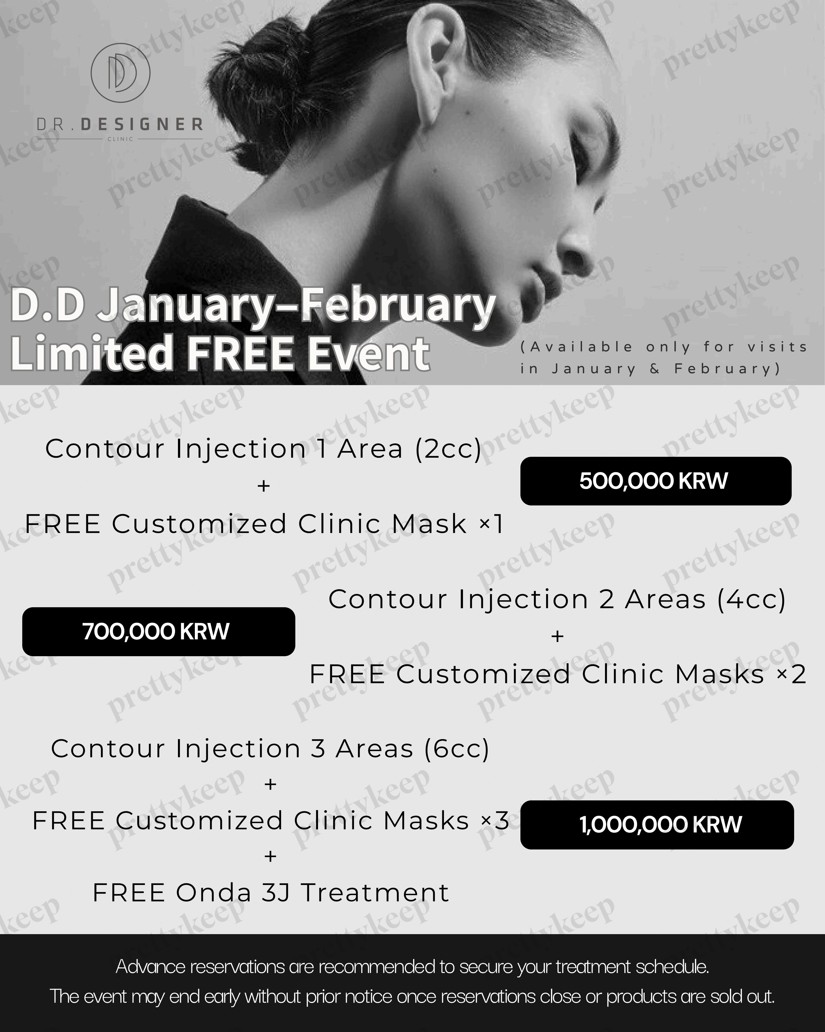 Dr. Designer Clinic Myeongdong Branch PRICE 01
