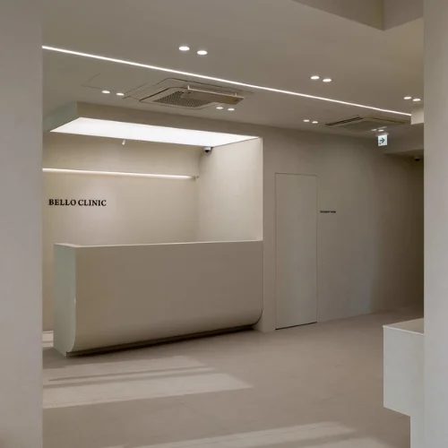 Bello-Klinik photo 14