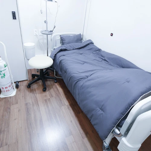 Merry Plastic Surgery photo 13