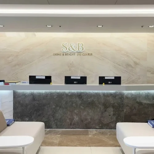 S&B Augenklinik photo 7