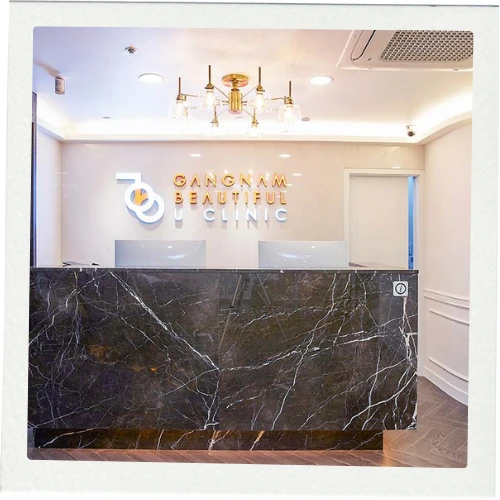 Clinique chirurgicale Gangnam Beautiful U photo 3