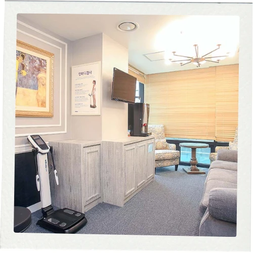 Clinique chirurgicale Gangnam Beautiful U photo 5