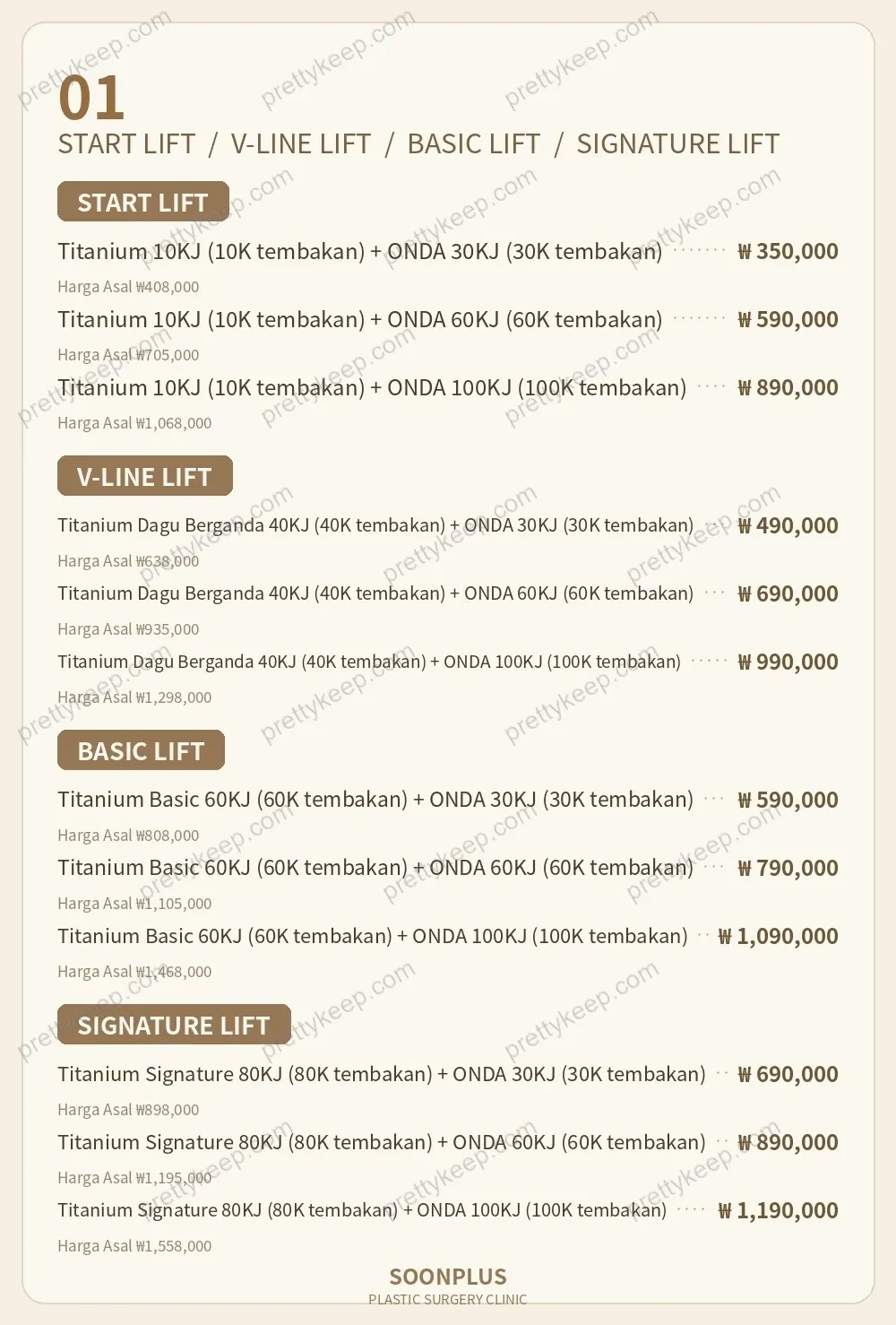 Klinik Pembedahan Plastik SOONPLUS PRICE 01