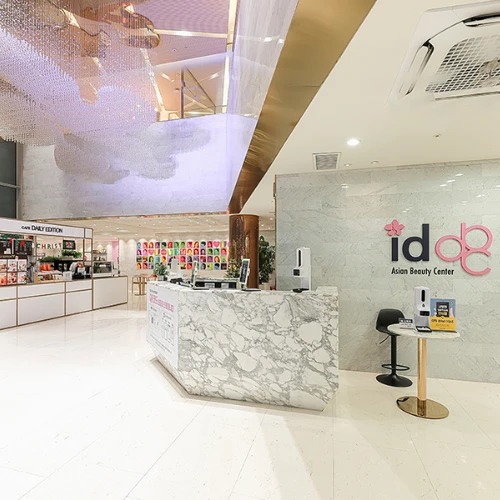 ID醫院 photo 5