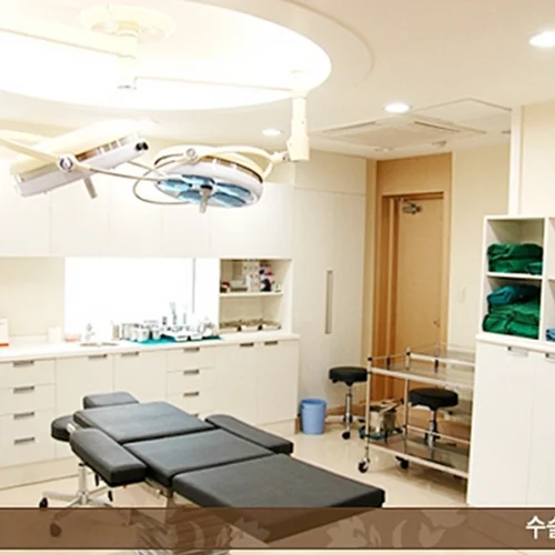 عيادة جراحة التجميل الوحيدة photo 15