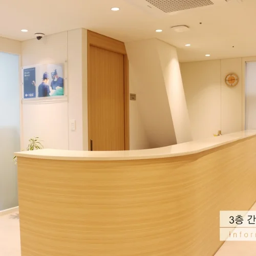 奈米診所 photo 11