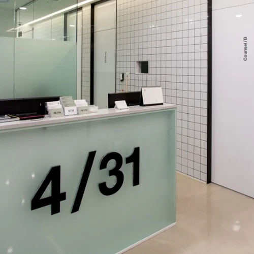 Klinik für Plastische Chirurgie, 31. April photo 7