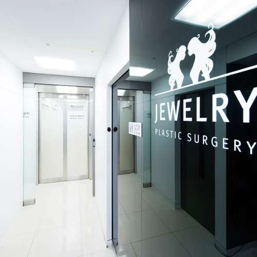 JEWELRY PLASTIC SURGERY photo 11