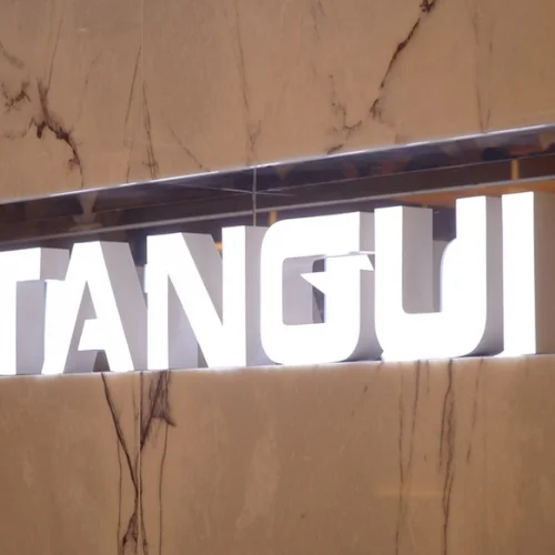 คลินิกปิตังกุย photo 2