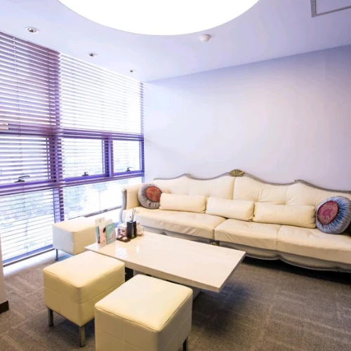 MINE Plastic Surgery Clinic photo 7