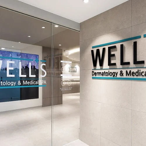 WELLS皮肤科医院狎鸥亭总店 photo 2