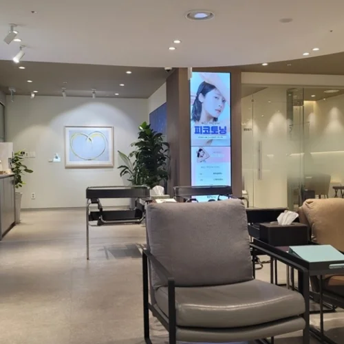 WELLS皮肤科医院狎鸥亭总店 photo 6
