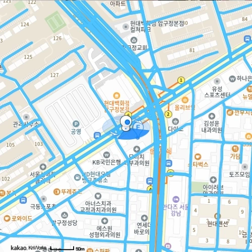 CNP Cha & Park皮肤科医院狎鸥亭分店 photo 5