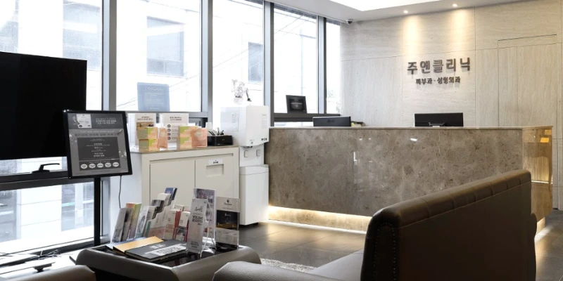 Klinik Juan photo 5