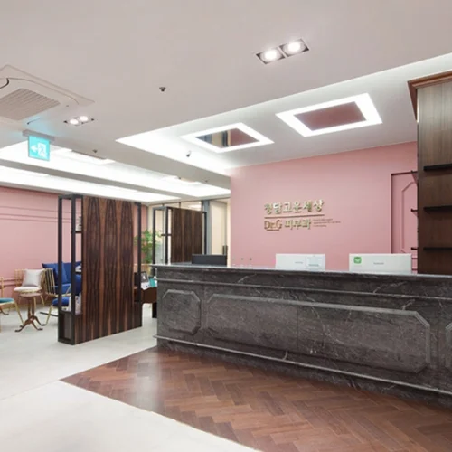 Clínica dermatológica Cheongdam Gowoon Sesang photo 3