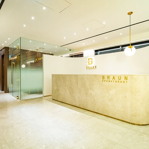 Clinique de dermatologie BR photo 2