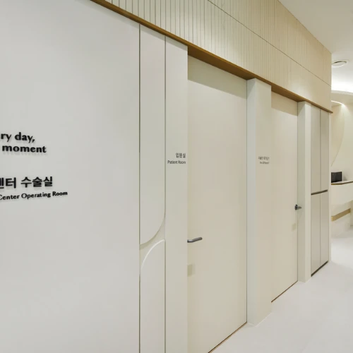 Clinique de chirurgie plastique Lee & Jang photo 11