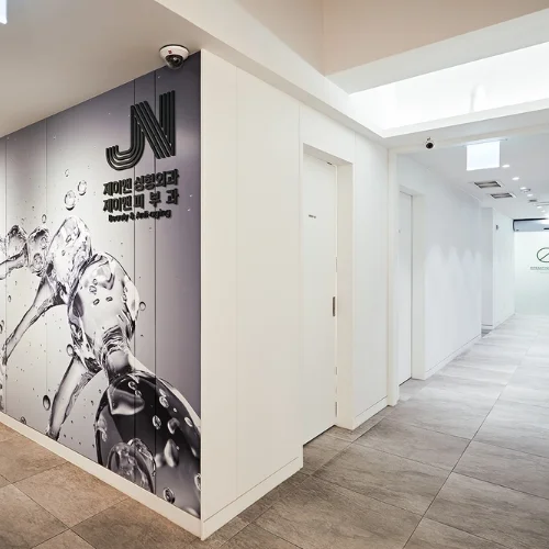 جراحة التجميل JN photo 9