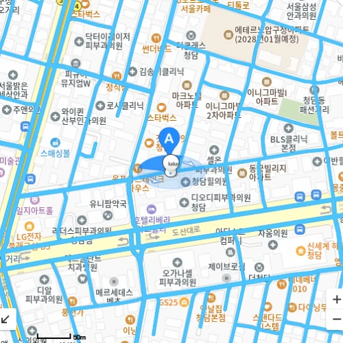 Klinik Lalian Cheongdam photo 9