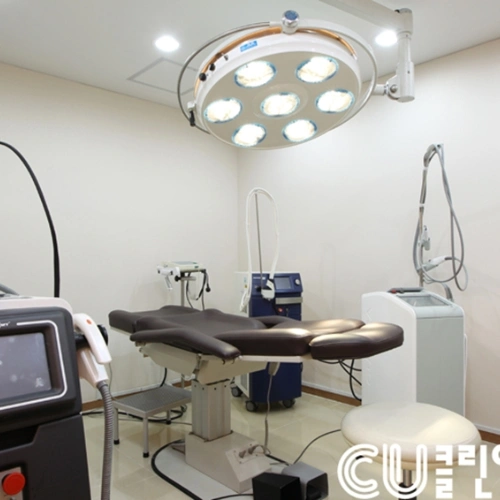 คลินิก CU CLEAN UP สาขากังนัม photo 10
