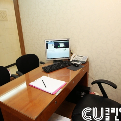 คลินิก CU CLEAN UP สาขากังนัม photo 6