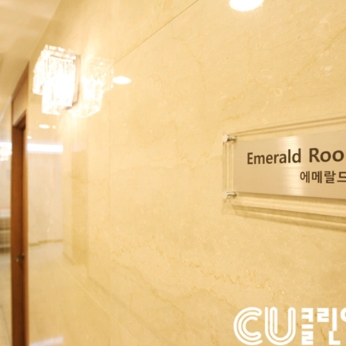 คลินิก CU CLEAN UP สาขากังนัม photo 8