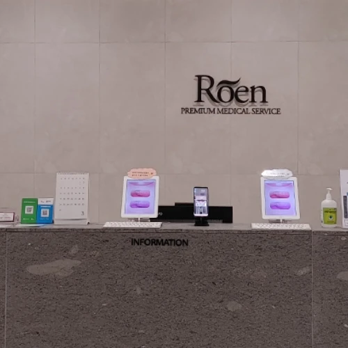 ROAN妇产科江南分院 photo 5