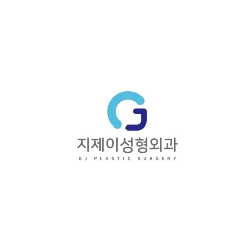 GJ美容外科クリニック