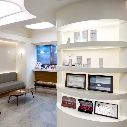Heo Jun-won M.D. Dermatologische Klinik photo 2