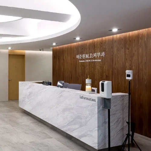 Heo Jun-won M.D. Dermatologische Klinik photo 8