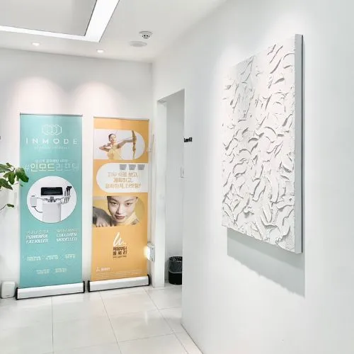 Dr. Petit皮肤科弘大店 photo 11