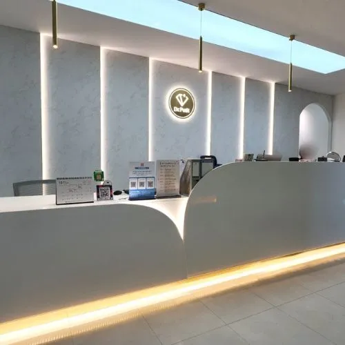 Dr. Petit皮肤科弘大店 photo 2
