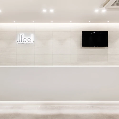 Clinique Jfeel photo 12