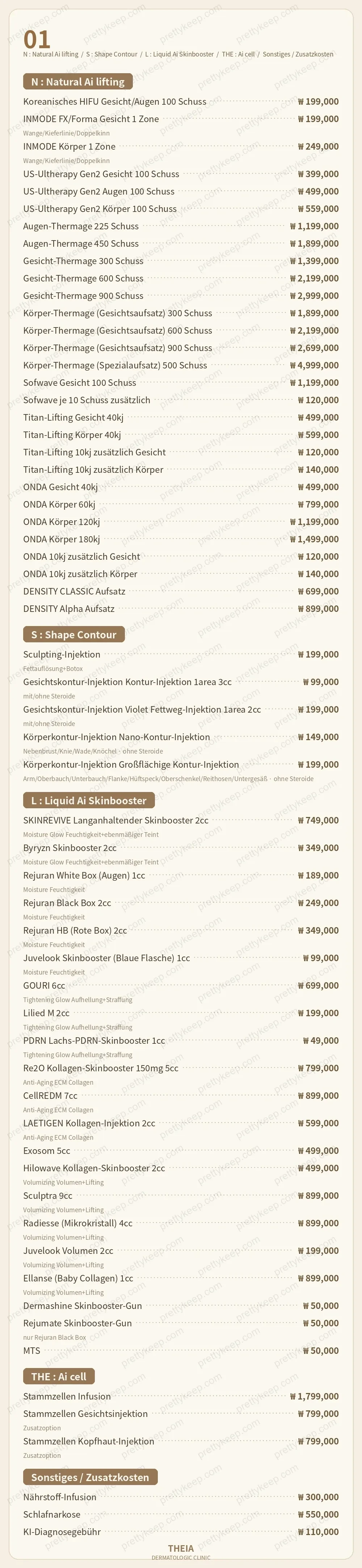 THEIA dermatologische Klinik PRICE 01
