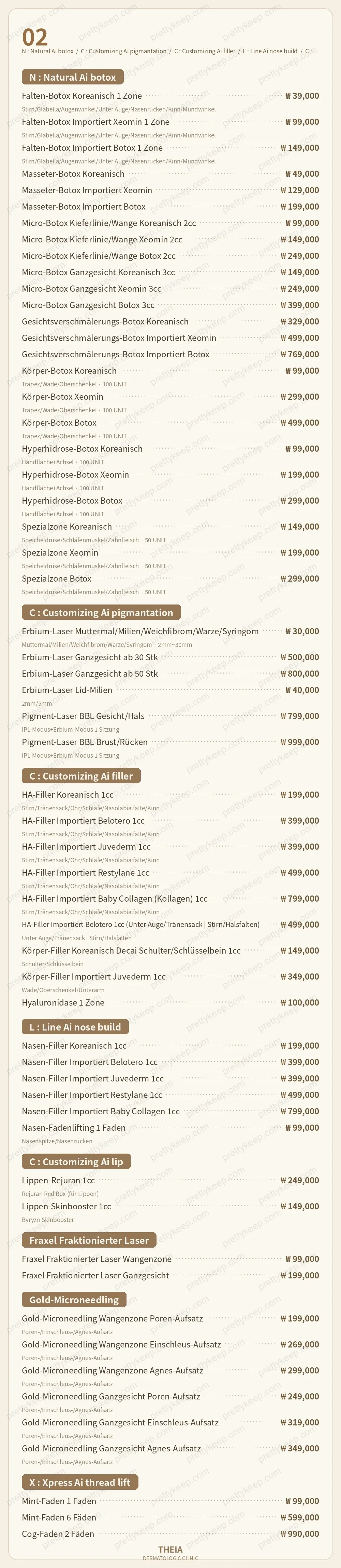 THEIA dermatologische Klinik PRICE 02