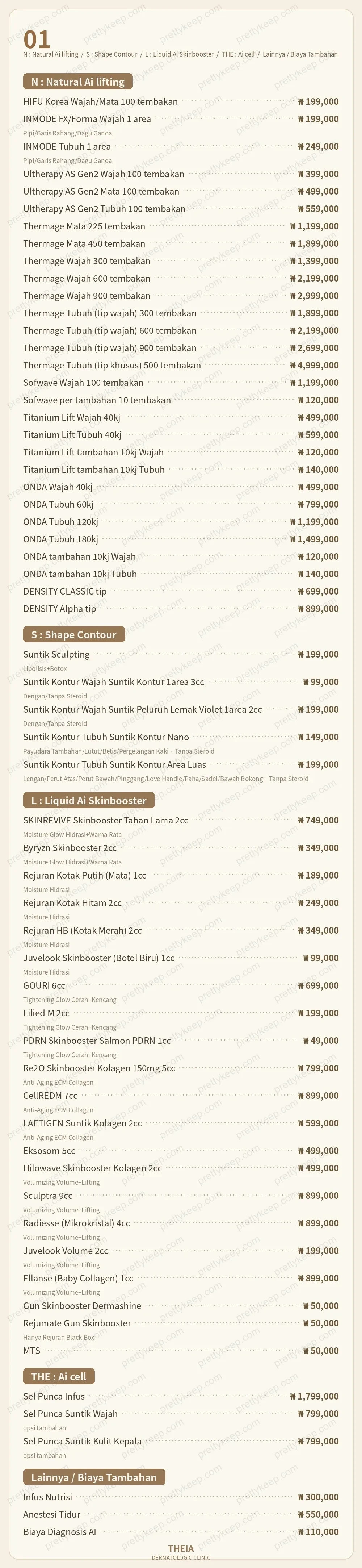 Klinik dermatologi THEIA PRICE 01