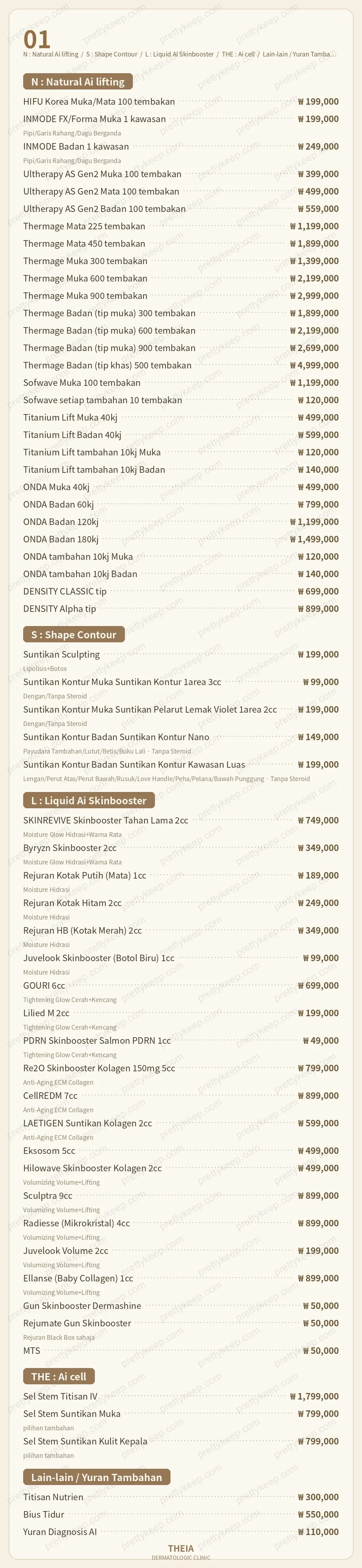 Klinik dermatologi THEIA PRICE 01