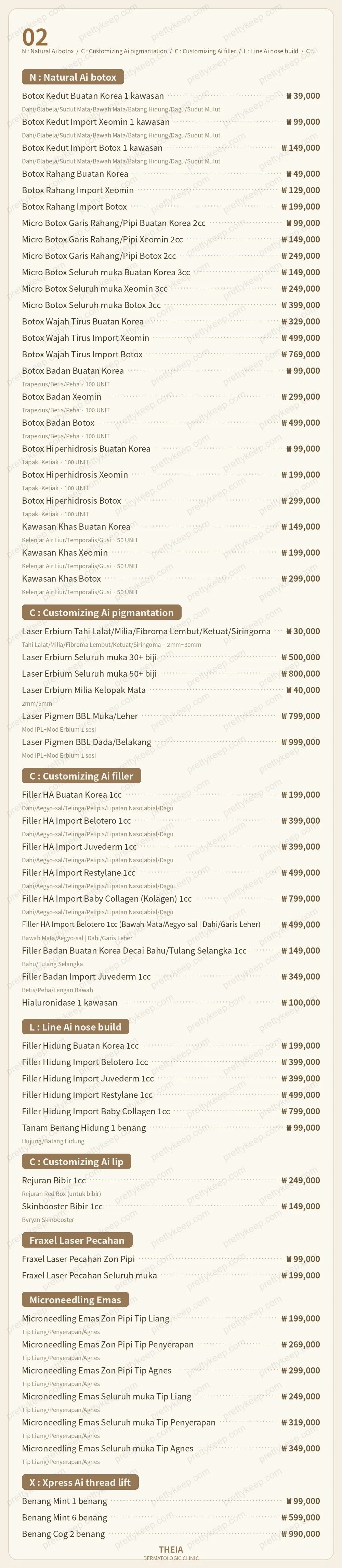 Klinik dermatologi THEIA PRICE 02