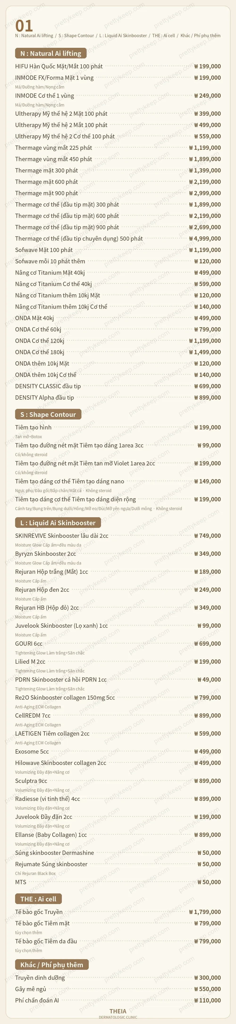 Phòng khám da liễu THEIA PRICE 01