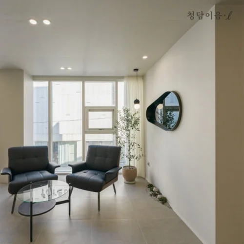Clinique de dermatologie Cheongdam IEUM.L photo 11