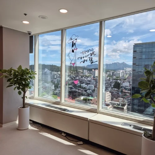 BEAUTY U Clinic photo 3