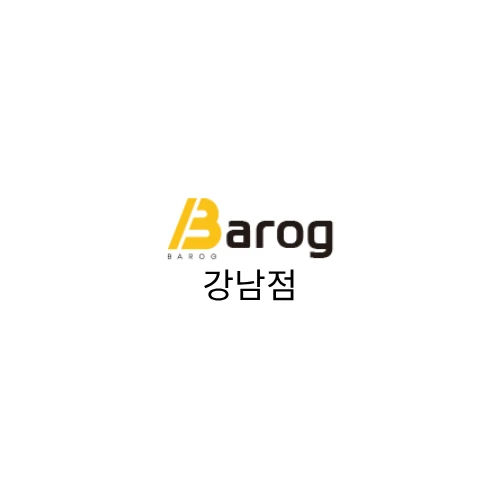BAROG Clinic Gangnam Branch