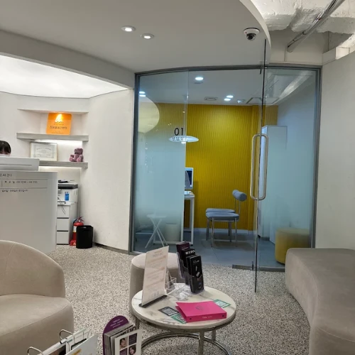 BAROG Clinic Gangnam Branch photo 14