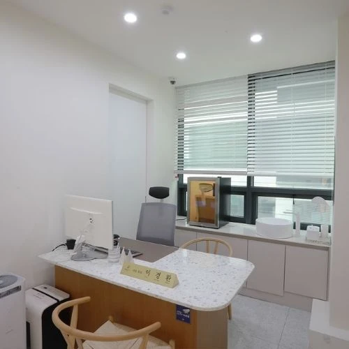 Klinik ProjectU photo 12