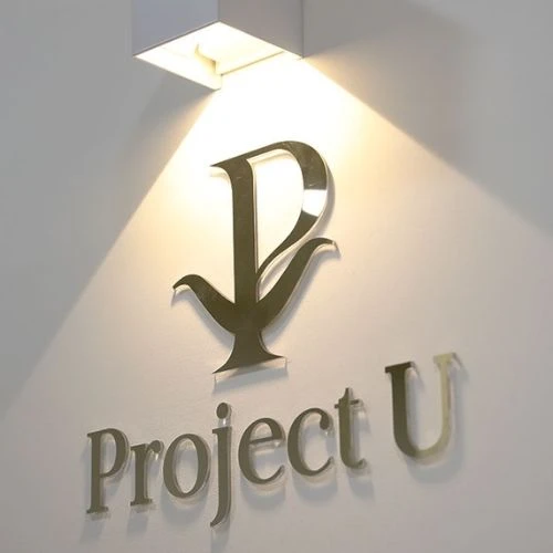 Klinik ProjectU photo 7