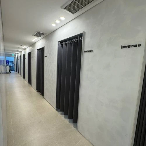 Clinique Apgujeong Tune photo 11