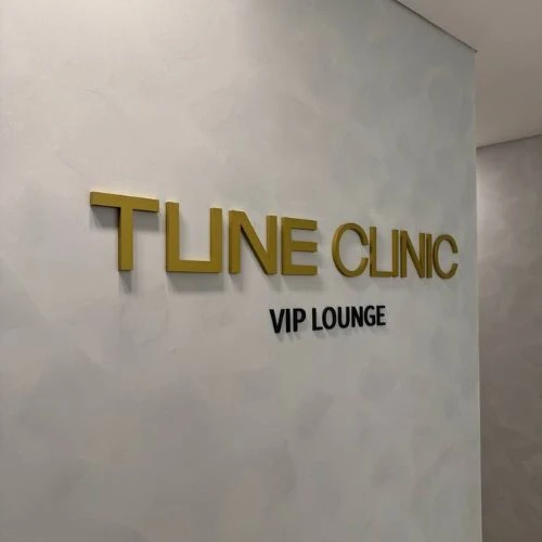 Clinique Apgujeong Tune photo 13