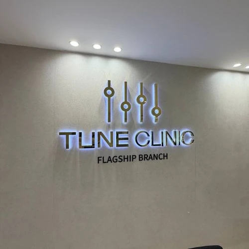 Clinique Apgujeong Tune photo 15