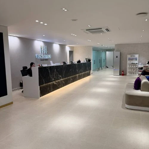 Clinique Apgujeong Tune photo 18