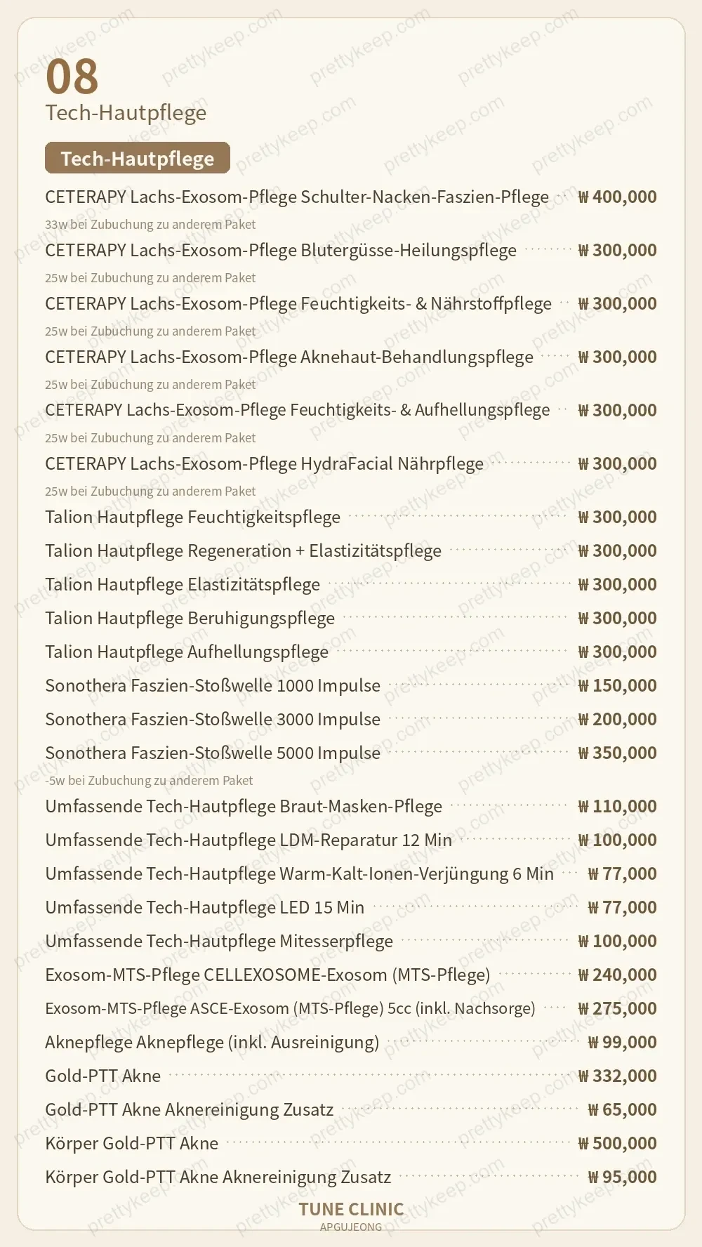 Apgujeong Tune Klinik PRICE 07